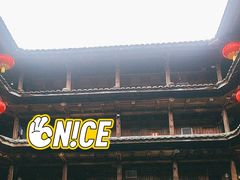 -云水谣景区-土楼之光文化园