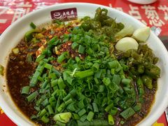 -老陈婆手工面庄