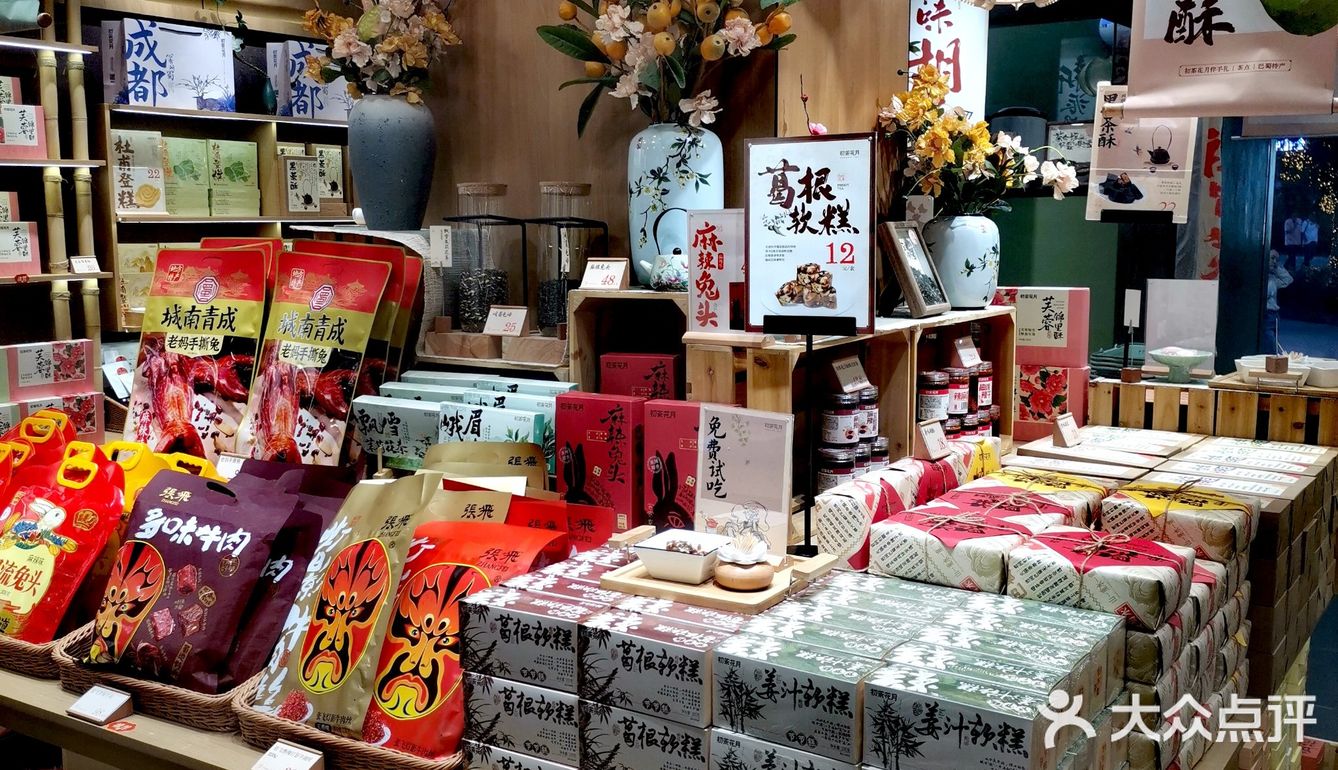 奶茶界伴手礼｜好吃的特产带回家！！