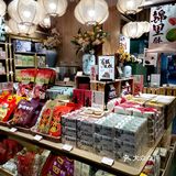 奶茶界伴手礼｜好吃的特产带回家！！
