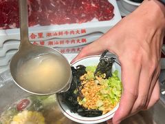 -八合里潮汕鲜牛肉火锅(福州万象城店)