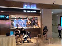 -皇庭广场(福华三路店)