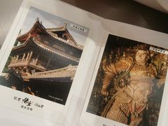 -吴良材眼镜(七重天新视场店)
