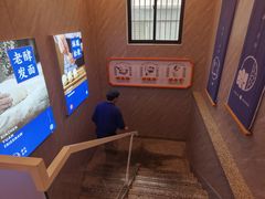 -百年老字号·观振兴蟹黄面·三虾面·苏式面(观前街富仁坊巷店)