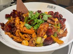 -川成元·麻辣香锅(凯德MALL西直门店)