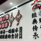  30元点一桌糖水小吃炸鸡😋出品精良美味超赞