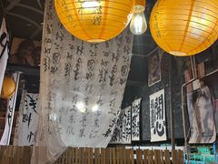 -树洞桌游宠咖小酒馆