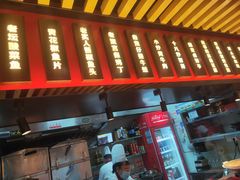门面-蜀香格格•剁椒鱼头(龙西店)