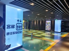 -柒园·三十年创意杭帮菜(龙湖滨江天街店)