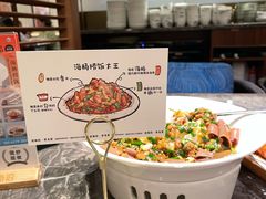 -前海沿·青岛菜(乐客城店)