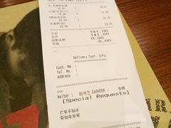 -米斯特比萨(罗斯福店)