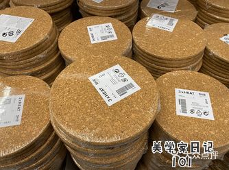 #美学家日记#防止烫坏桌面 隔热垫你需要的