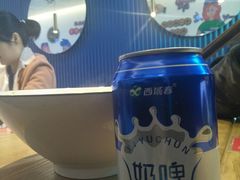 -壹粉屋新疆炒米粉(建外SOHO东区店)