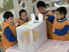 -徐汇区陇龙幼稚园