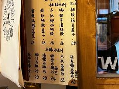 -富桂厨房