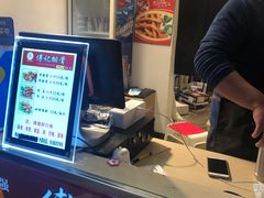 -傅强排骨(成都总店)