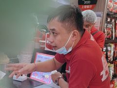 -黑色经典臭豆腐·湖南特产(潇湘文化店)