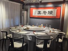 -程府宴-国宴(南长街·四合院店)
