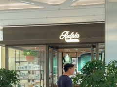 -Ralph’s Coffee(深圳罗湖万象城店)