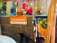 -鱼乐岛餐厅·户外花园主题餐厅