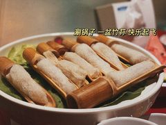 -山城辣妹子(定福庄店)