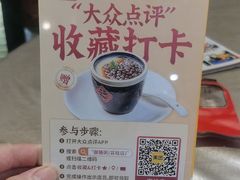 -御膳粥·牛乳粥底火锅·地道顺德菜(容桂店)