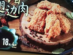-镇江宝龙广场