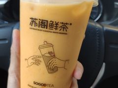 -苏阁鲜果茶(虎门君乐汇店)