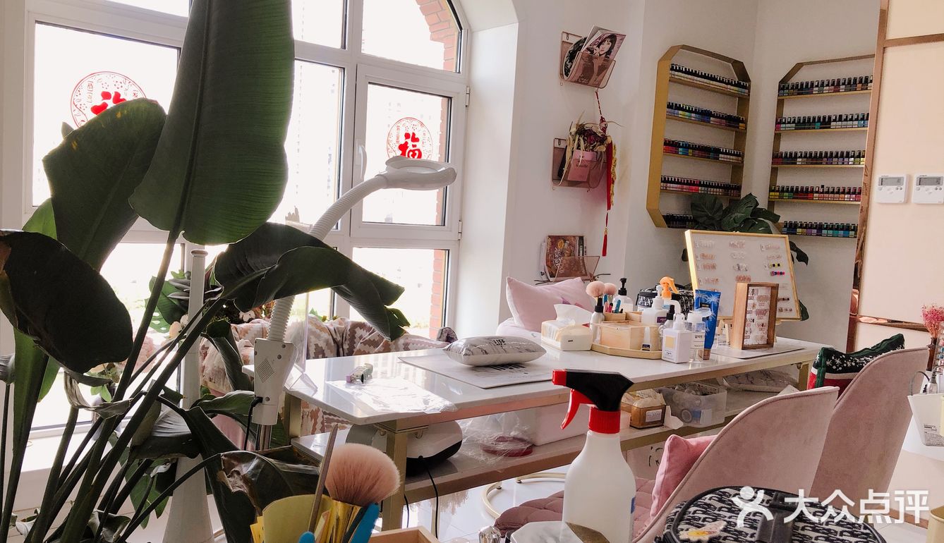 🧖🏻‍♀️辛德瑞拉幼研美肌中心💖护肤➕美甲都超🉑