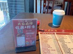 -天下客饭店(中山路店)