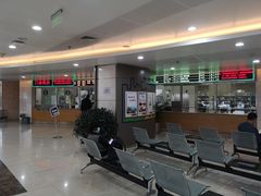 -天津市泰达医院