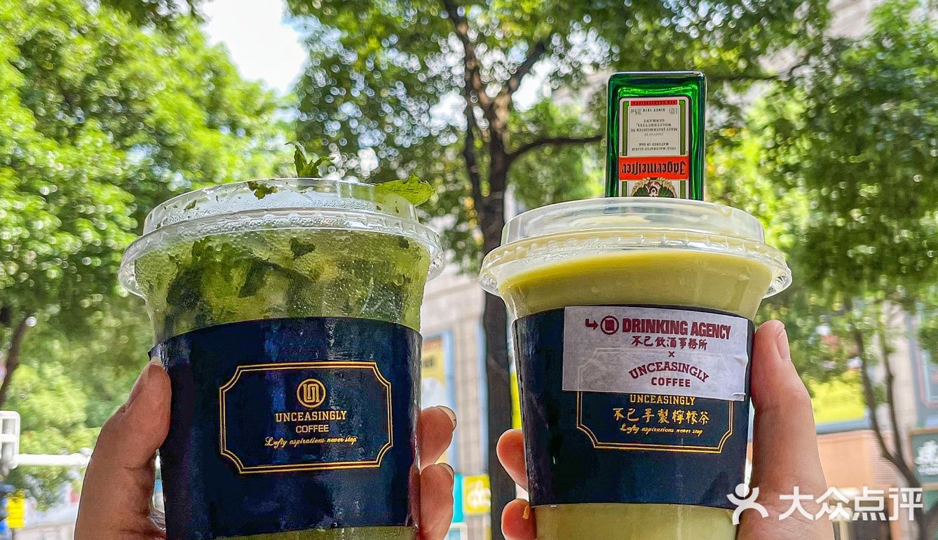 这才是成年人喝的奶茶！不愧是长沙解放西！