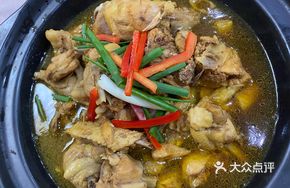 Braised Mountain Yellow Chicken