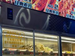 -张正麻辣串(宿州路店)