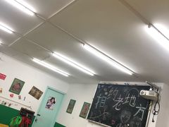 -做了不起的80后