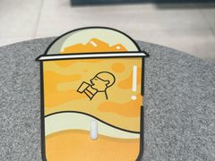 -喜茶(广州中山六路店)