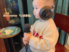 -汤姆熊欢乐世界(大连恒隆广场店)