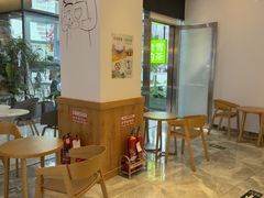 -Blueglass酸奶(财富购物中心店)