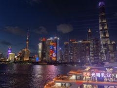 -RIVIERA 松鹤楼(外滩店)