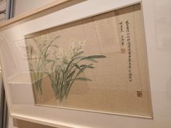 -星云文教馆