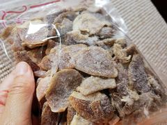 陈皮-苏州蜜饯门市部