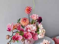 -荷兰布尔玛国际花艺学院