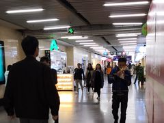 -连城·新天地(福华一路店)