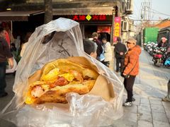 -皮市街大油火烧