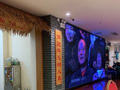 -平凡的世界主题餐厅横山双城铁锅羊肉(凤城四路店)