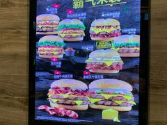-汉堡王(EAC欧美中心店)