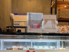 -去茶山(新光里店)