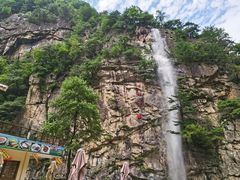 -青峰峡国家森林公园