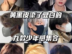 -长沙北辰三角洲大悦城
