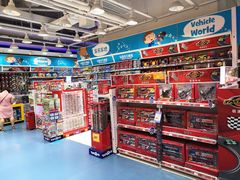 -TOYSRUS玩具反斗城(郑州熙地港店)